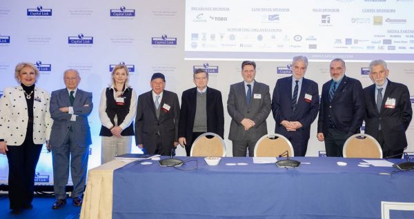 15th Annual Capital Link Greek Shipping Forum