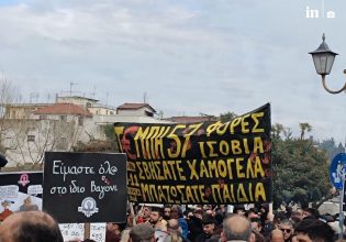 Τέμπη: Ολη η Ελλάδα ένα ανθρώπινο ποτάμι