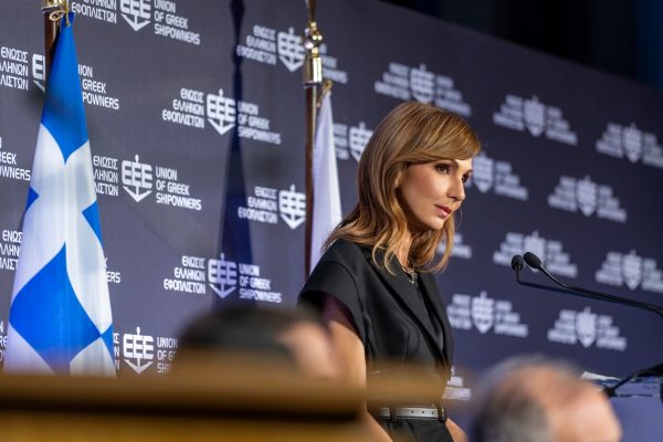 New Board of Directors for the Union of Greek Shipowners (UGS)