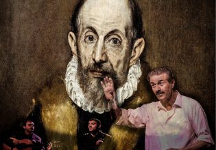 H «Αναφορά» στον Γκρέκο του Ν. Καζαντζάκη με τον Τάκη Χρυσικάκο στο θέατρο Τόπος Αλλού