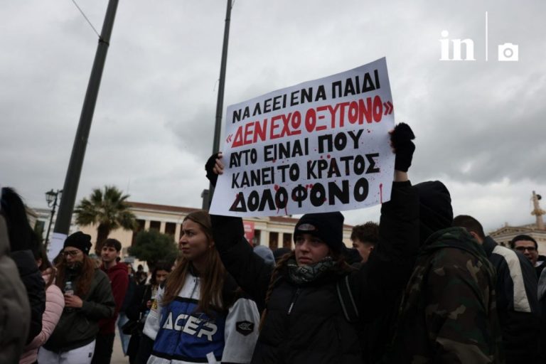 Τα Τέμπη και το πραγματικό ρήγμα