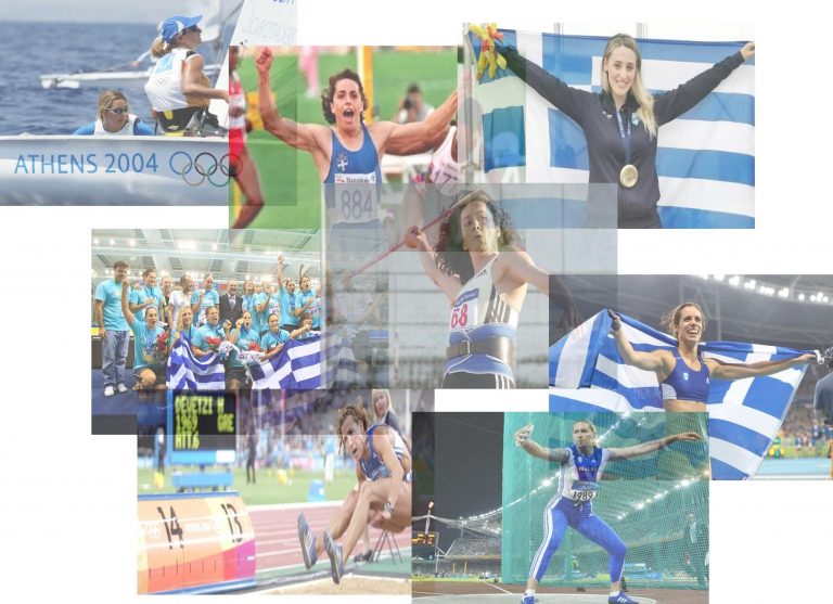 Οι Ελληνίδες αθλήτριες που έγραψαν Ιστορία