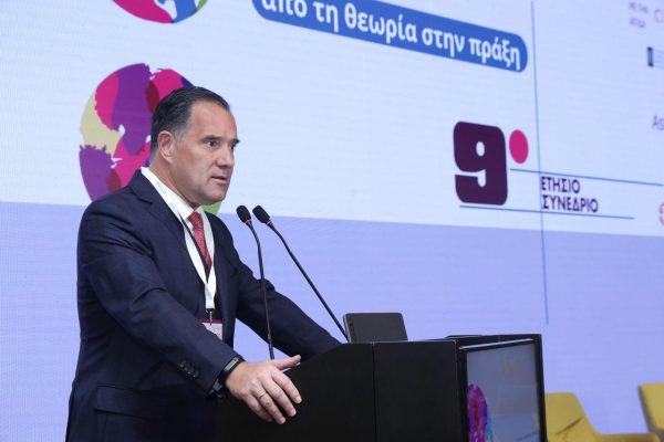 Μητρώο Νεοπλασματικών Ασθενειών και ογκολογικά συμβούλια ως τον Ιούνιο