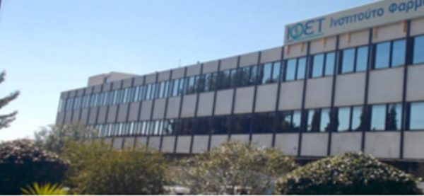 ΙΦΕΤ: 7 στις 10 θεραπείες αφορούν σπάνιες παθήσεις