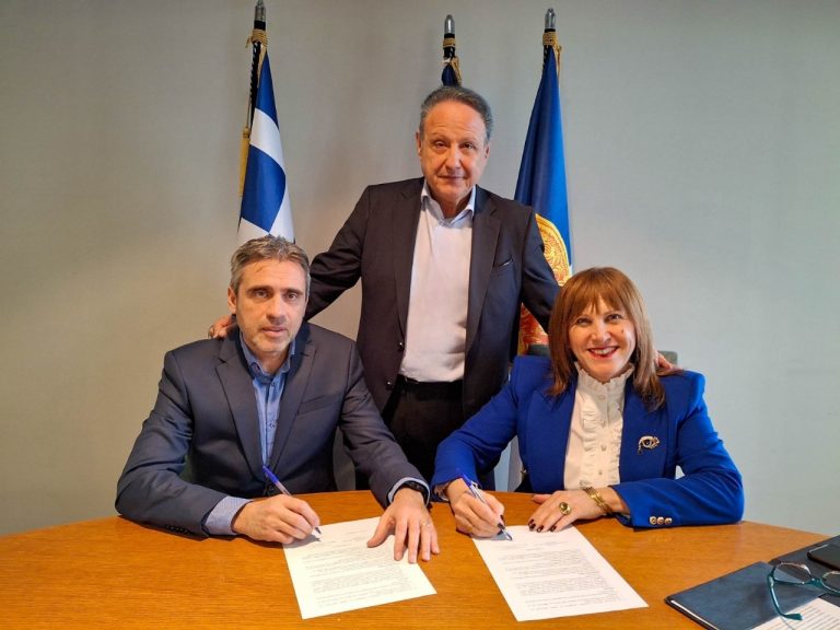 Ξεκινάει…γυμναστική ο Δήμος Θεσσαλονίκης