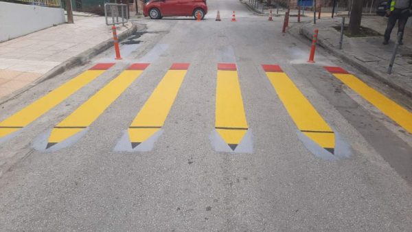 Πεζοδιαβάσεις…μολύβια