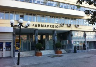 Ο Δήμος Πειραιά συμμετέχει στη διεθνή εκστρατεία «Ώρα της Γης» το Σάββατο 22 Μαρτίου