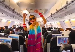 O viral χορός πληρώματος αεροπλάνου που δίχασε το διαδίκτυο