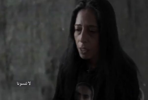 Ισραήλ: Μητέρα ομήρου προς τη Χαμάς: «Προσέχετε τα αγόρια μας μέχρι να υπάρξει συμφωνία» – Νέες διαδηλώσεις