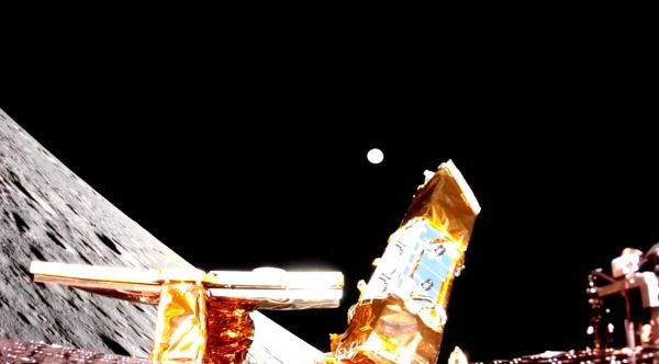 Η αμερικανική startup, Firefly Aerospace προσεδάφισε με επιτυχία το σκάφος Blue Ghost στη Σελήνη