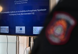 Κακοκαιρία: Ήχησε το 112 σε Χίο, Σάμο και Ικαρία για έντονα καιρικά φαινόμενα – Λευκή από το χαλάζι η Κώμη