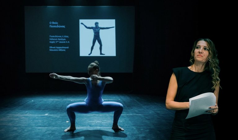 Μάρθα Γκράχαμ και Ελληνικοί Μύθοι: Κλυταιμνήστρα – Όλα όσα θα δούμε στο θέατρο ΕΛΕΡ