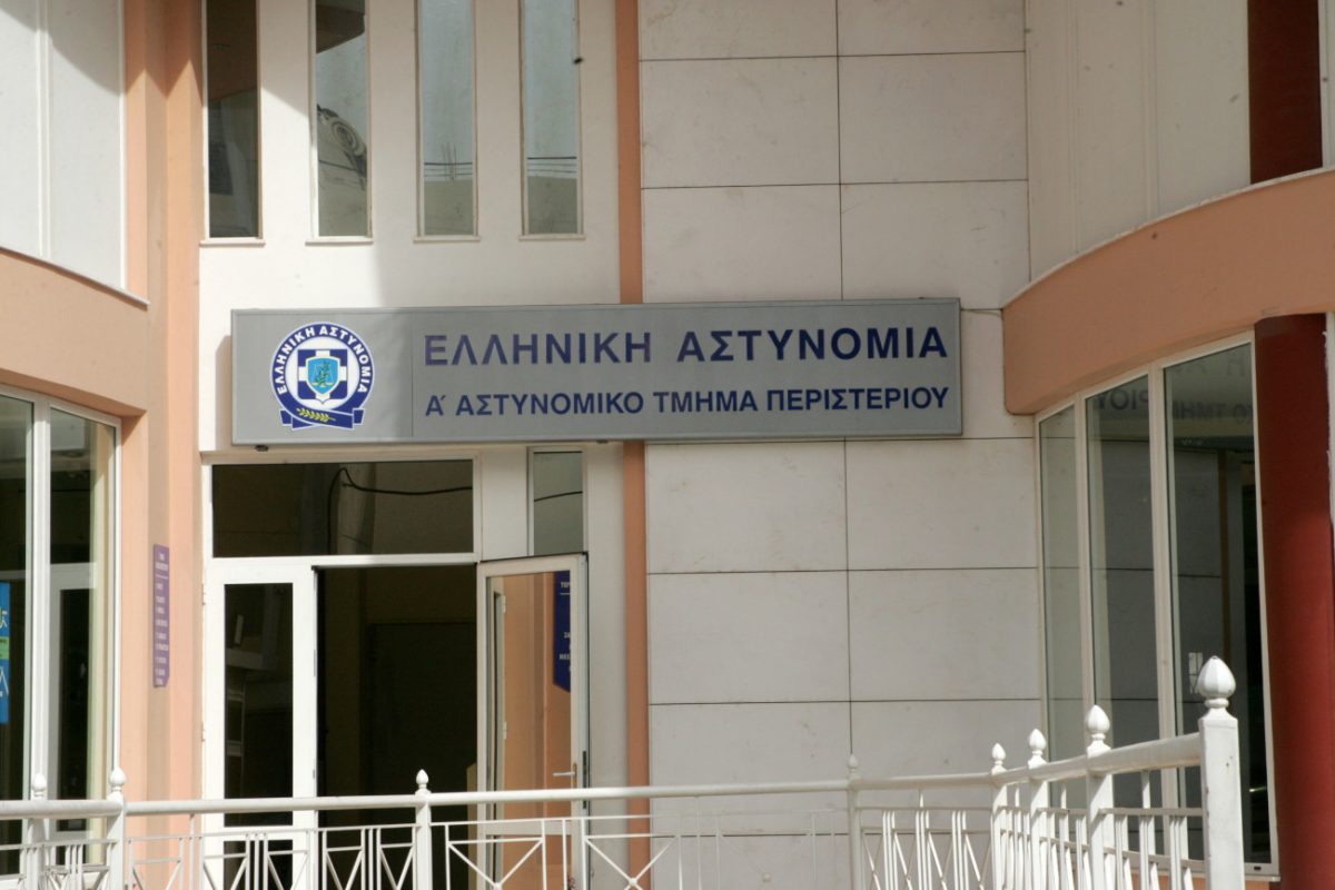 Κρατούμενος βρέθηκε νεκρός στο Αστυνομικό Τμήμα Περιστερίου