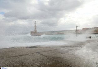 Καιρός: Ξεκινά η τριήμερη κακοκαιρία – Πού αναμένονται επικίνδυνα φαινόμενα σήμερα