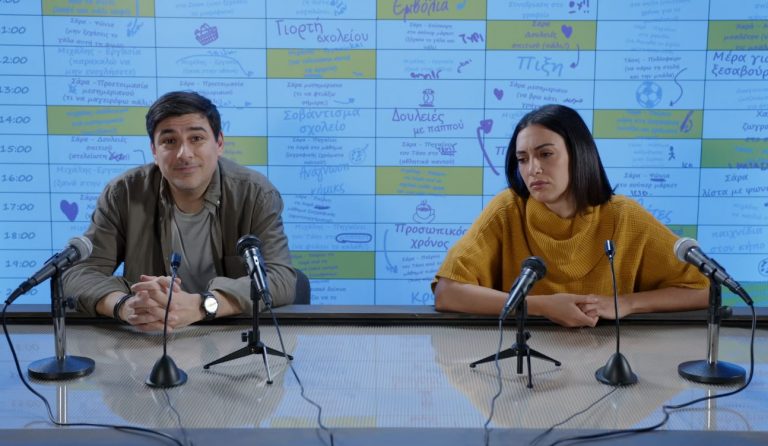 Έχω παιδιά: Ξεκαρδιστικές στιγμές στο αποψινό επεισόδιο