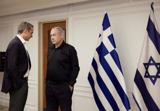 Στο Ισραήλ σήμερα ο Μητσοτάκης – Τι θα συζητήσει με τον Νετανιάχου