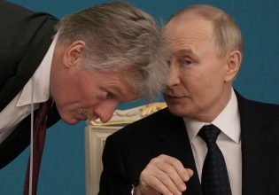 Πεσκόφ: Η ριζική αλλαγή της εξωτερικής πολιτικής των ΗΠΑ υπό τον Τραμπ ταιριάζει με το όραμα της Ρωσίας