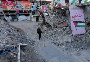 Γάζα: Τέσσερις νεκροί Παλαιστίνιοι σε επιθέσεις του Ισραήλ – Να σταματήσει η υποστήριξη των ΗΠΑ ζητά η Χαμάς