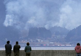 Ιαπωνία: Μαίνεται η τεράστια δασική πυρκαγιά στα βόρεια της χώρας