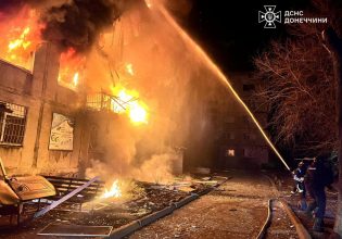 Ουκρανία: 14 νεκροί από επιθέσεις της Μόσχας – Το Κίεβο απάντησε με χτύπημα σε μεγάλο ρωσικό διυλιστήριο