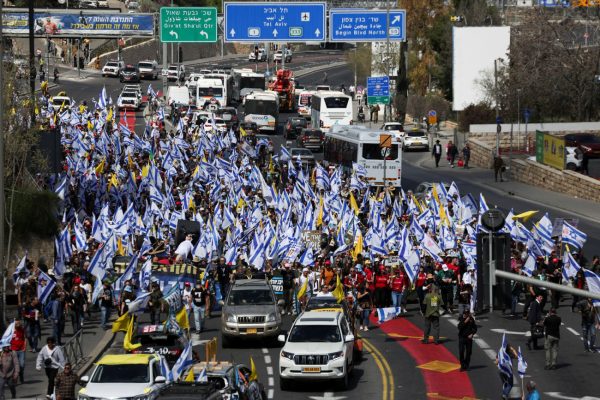 Μεγάλη διαδήλωση εναντίον του Μπενιαμίν Νετανιάχου στην Ιερουσαλήμ [Βίντεο]