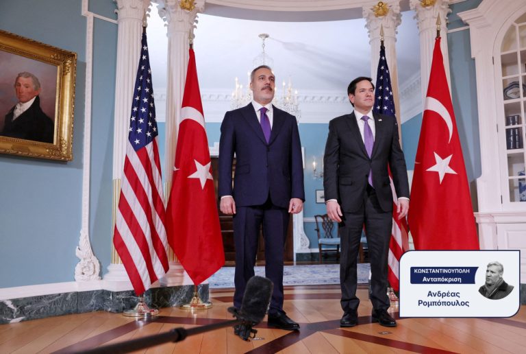 Η συνάντηση Φιντάν – Ρούμπιο και οι «παραφωνίες» μεταξύ των δύο ανακοινώσεων