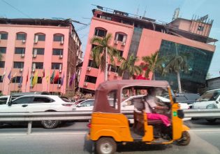 Μιανμάρ: Ο σεισμός απελευθέρωσε ενέργεια ισοδύναμη με 334 ατομικές βόμβες