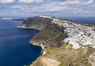 Οι σεισμικοί κίνδυνοι της Σαντορίνης σε εκδήλωση της Ακαδημίας Αθηνών