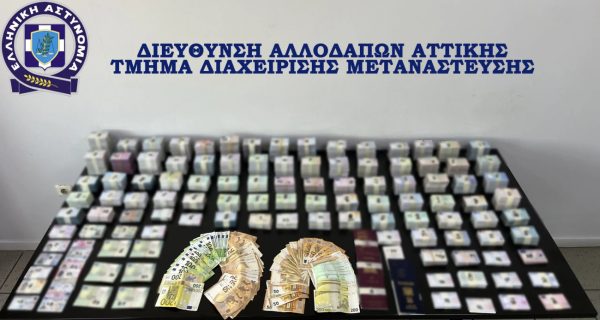 Εξαρθρώθηκε μεγάλο κύκλωμα διακίνησης μεταναστών – Βρέθηκαν χιλιάδες ταυτότητες και άδειες παραμονής