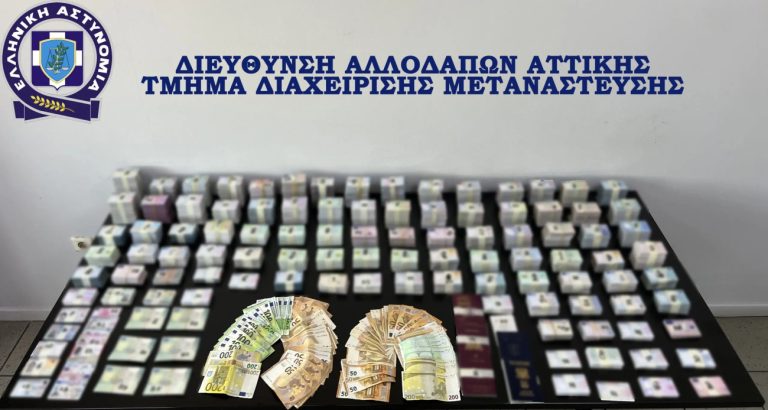 Εξαρθρώθηκε μεγάλο κύκλωμα διακίνησης μεταναστών – Βρέθηκαν χιλιάδες ταυτότητες και άδειες παραμονής