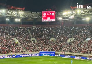 Εντυπωσιακό σκηνικό από τον κόσμο του Ολυμπιακού στο Καραϊσκάκη (vid)