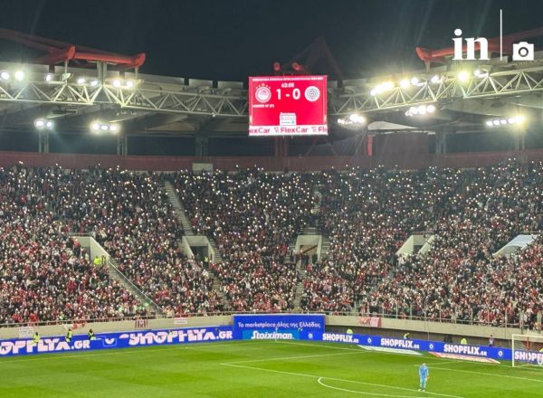 Εντυπωσιακό σκηνικό από τον κόσμο του Ολυμπιακού στο Καραϊσκάκη (vid)