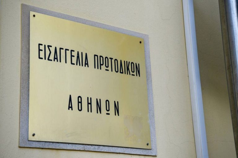 Κύκλωμα λαθρεμπορίου καυσίμων: Ποινική δίωξη για έξι κακουργήματα στους 61 συλληφθέντες