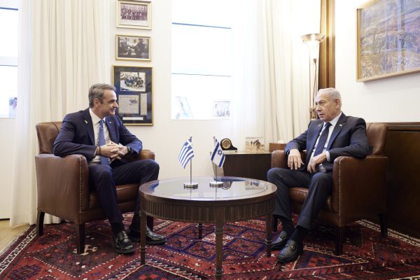Μητσοτάκης – Νετανιάχου: Επαναβεβαίωσαν τη στρατηγική σχέση Ελλάδας – Ισραήλ [video]