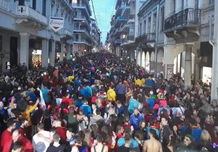 Πάτρα: Συμβουλές της Αστυνομίας για πρόληψη κατά των κλοπών στο Καρναβάλι