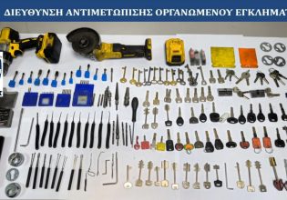 Σπείρα διαρρηκτών παρακολουθούσε με GPS τα υποψήφια θύματα στην Αθήνα – Άνοιγαν κάθε τύπο κλειδαριάς