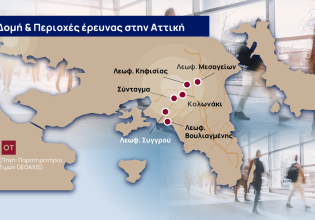 Γραφεία: Σημαντική αύξηση των ενοικίων στην Αθήνα – Οι τιμές ανά περιοχή [γραφήματα]