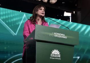 ΠΑΣΟΚ: Την Τετάρτη η συνεδρίαση της Επιτροπής Δεοντολογίας για τη Μπατζελή