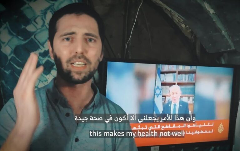 «Θέλω να φύγω από εδώ» – Βίντεο της Χαμάς με Ισραηλινό όμηρο που ζητά την απελευθέρωσή του