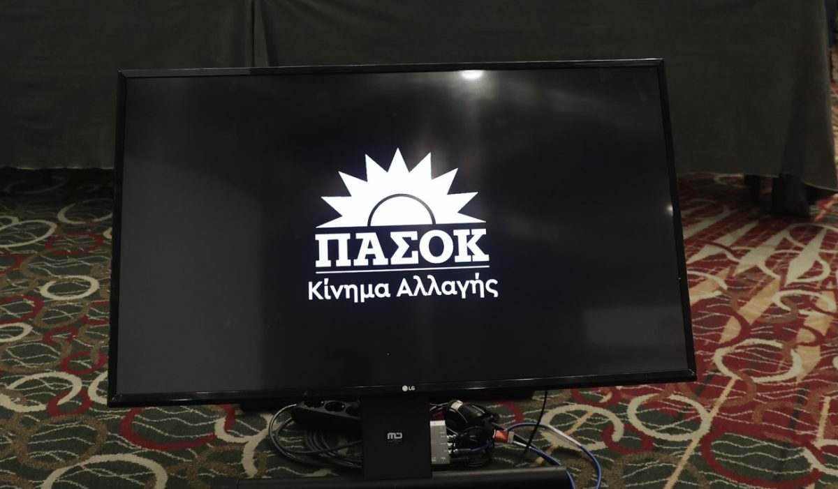 ΠΑΣΟΚ: Προσπάθεια εκτόνωσης της έντασης, στο φόντο της παραπομπής Μπατζελή