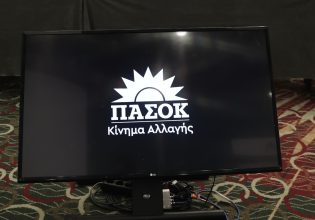 ΠΑΣΟΚ: Προσπάθεια εκτόνωσης της έντασης, στο φόντο της παραπομπής Μπατζελή