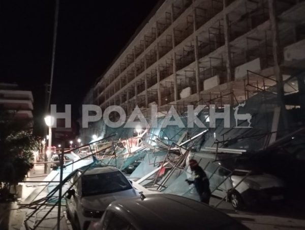 Ρόδος: Δύο συλλήψεις για την κατάρρευση σκαλωσιάς – «Μία ώρα πριν θα θρηνούσαμε 20 εργαζόμενους»