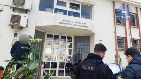 Αποκάλυψη in: Νέο κύκλωμα διαφθοράς σε Πολεοδομία ανακάλυψε η ΕΛ.ΑΣ.