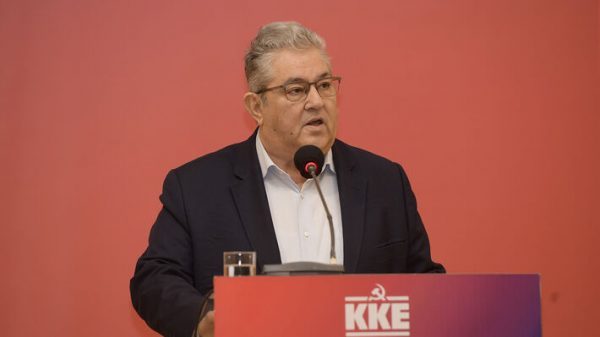 Κουτσούμπας για Μάτι: Στηρίζουμε τον αγώνα για πραγματική δικαίωση που δίνουν οι συγγενείς των θυμάτων