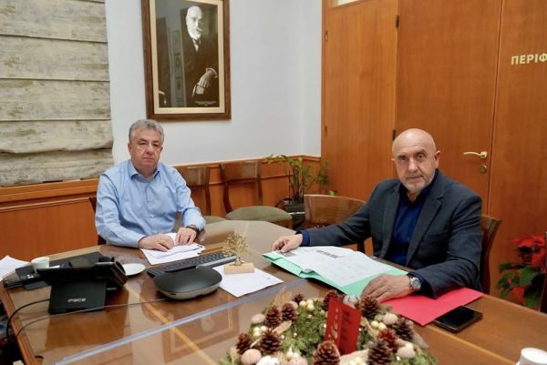 Νέα «Κέντρα Κοινότητας» σε απομακρυσμένους Δήμους της Κρήτης