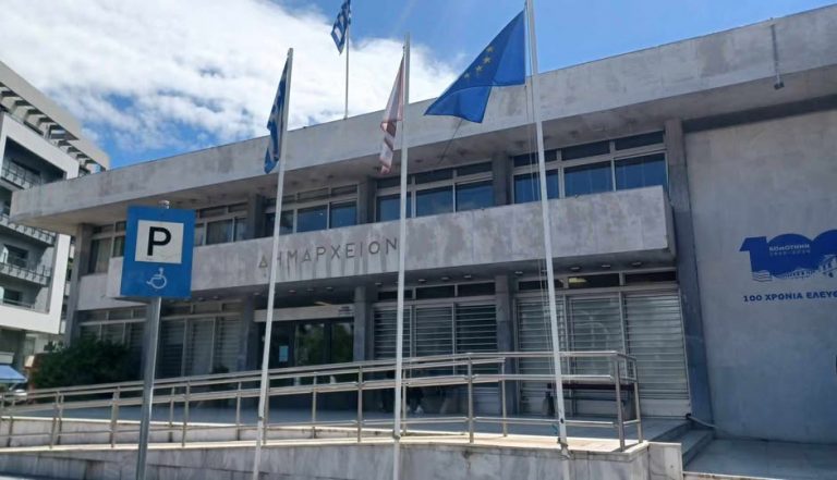 Έγκριση συμμετοχής του Δήμου Κομοτηνής σε διακρατικό έργο