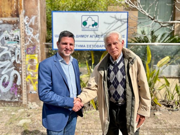 Ο Κώδικας του Da Vinci… λύθηκε στον Δήμο Αγίας Παρασκευής