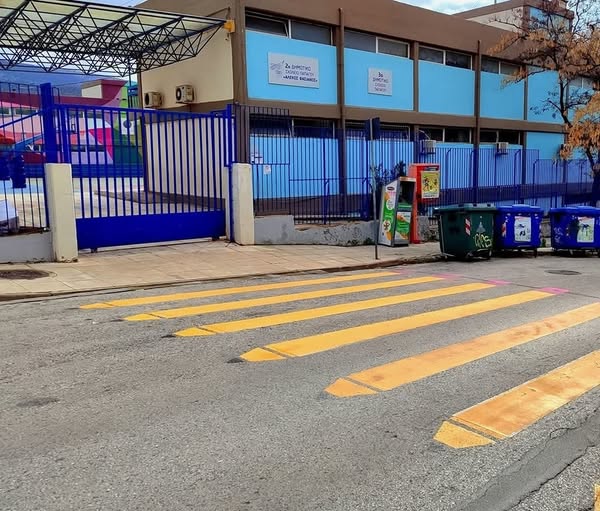 Αναβάθμιση σχολικών διαβάσεων στο δήμο Παπάγου-Χολαργού