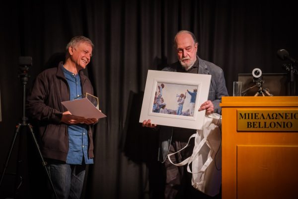 Η Σαντορίνη τίμησε τον «Φύλακα» του Ηφαιστείου της