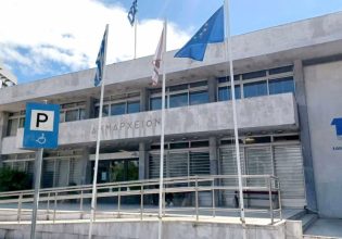 Συμμετοχή του Δήμου Κομοτηνής σε ευρωπαϊκό πρόγραμμα για τη νεολαία